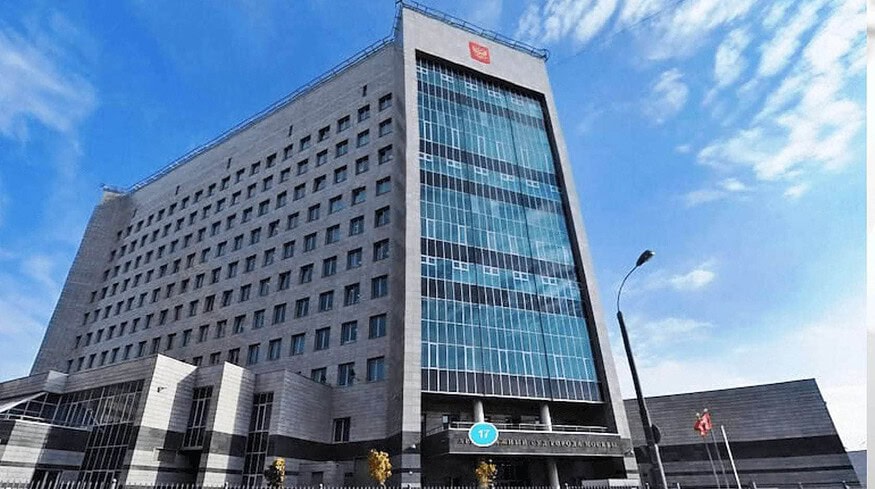 Hydrometallurgical plant is suing its own trading house