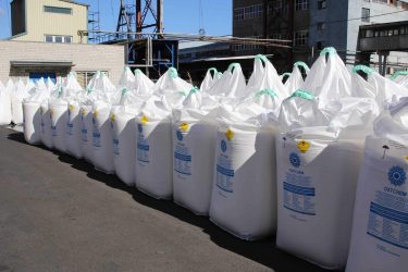 Ostchem will not be separated