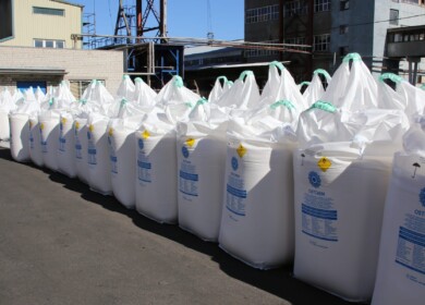 Ostchem will not be separated