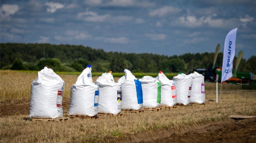 PhosAgro and Russian Academy of Science showed new agrotech trends