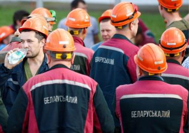 Belaruskali suspended due to the strikes