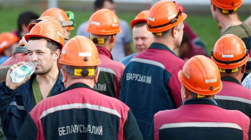 Belaruskali suspended due to the strikes