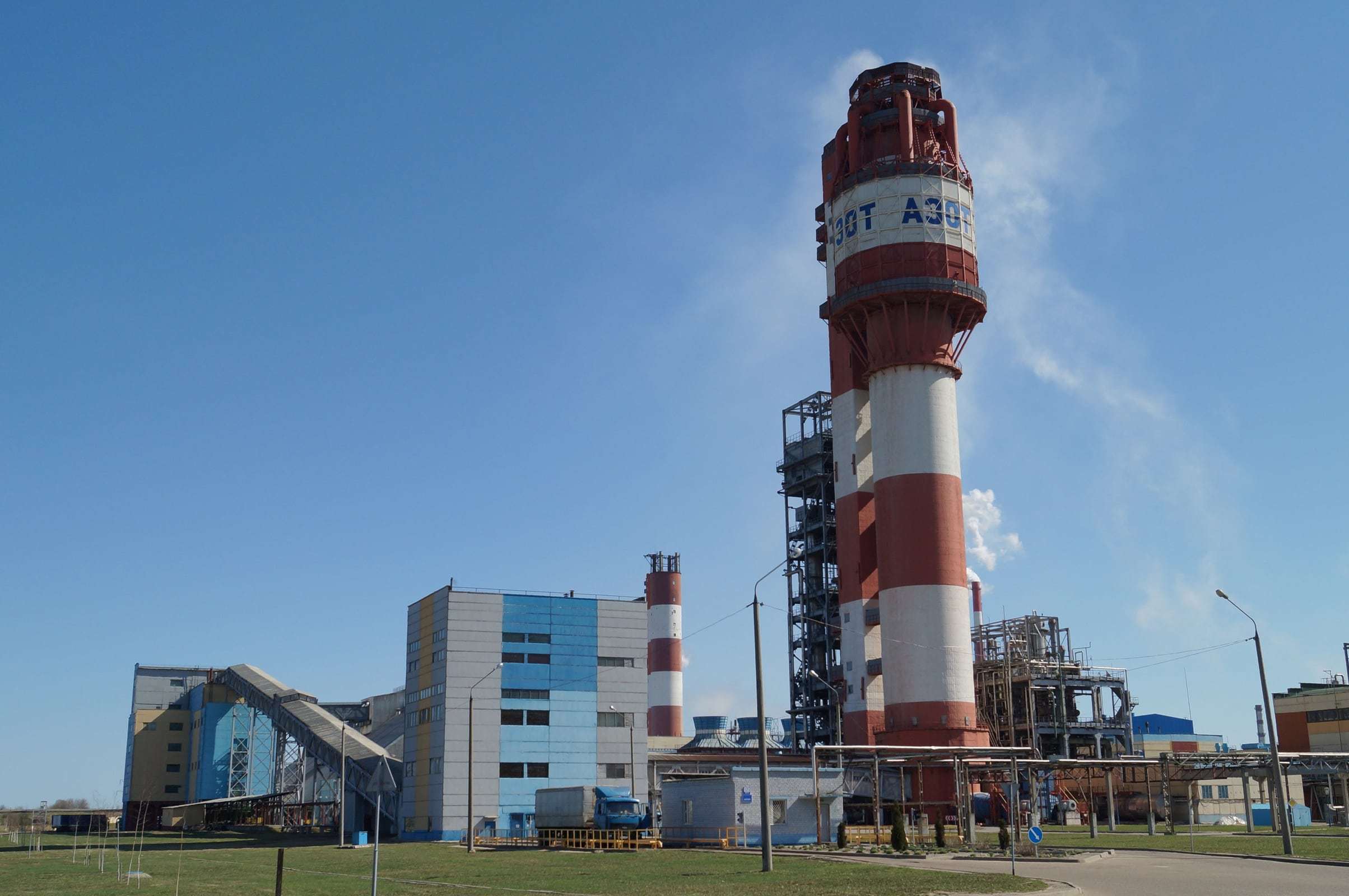 Grodno Azot suspends several workshops