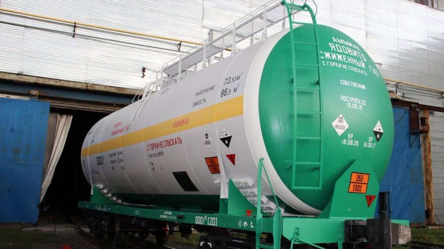 Ammonia production slightly dropped in Russia