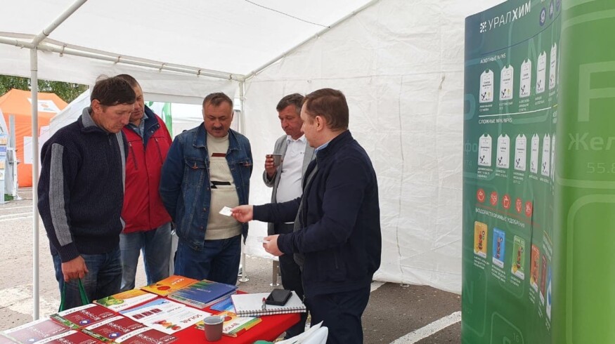 Uralchem presented new water-soluble fertilizers to the Kirov farmers