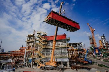 Kemerovo Azot will install a new furnace