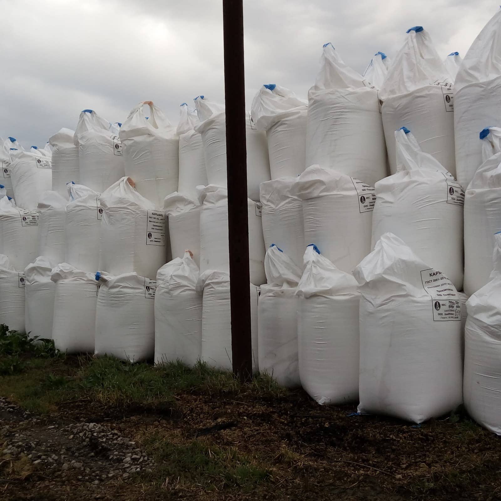 Russian farmers may purchase 4 mln. tons of mineral fertilizers this year