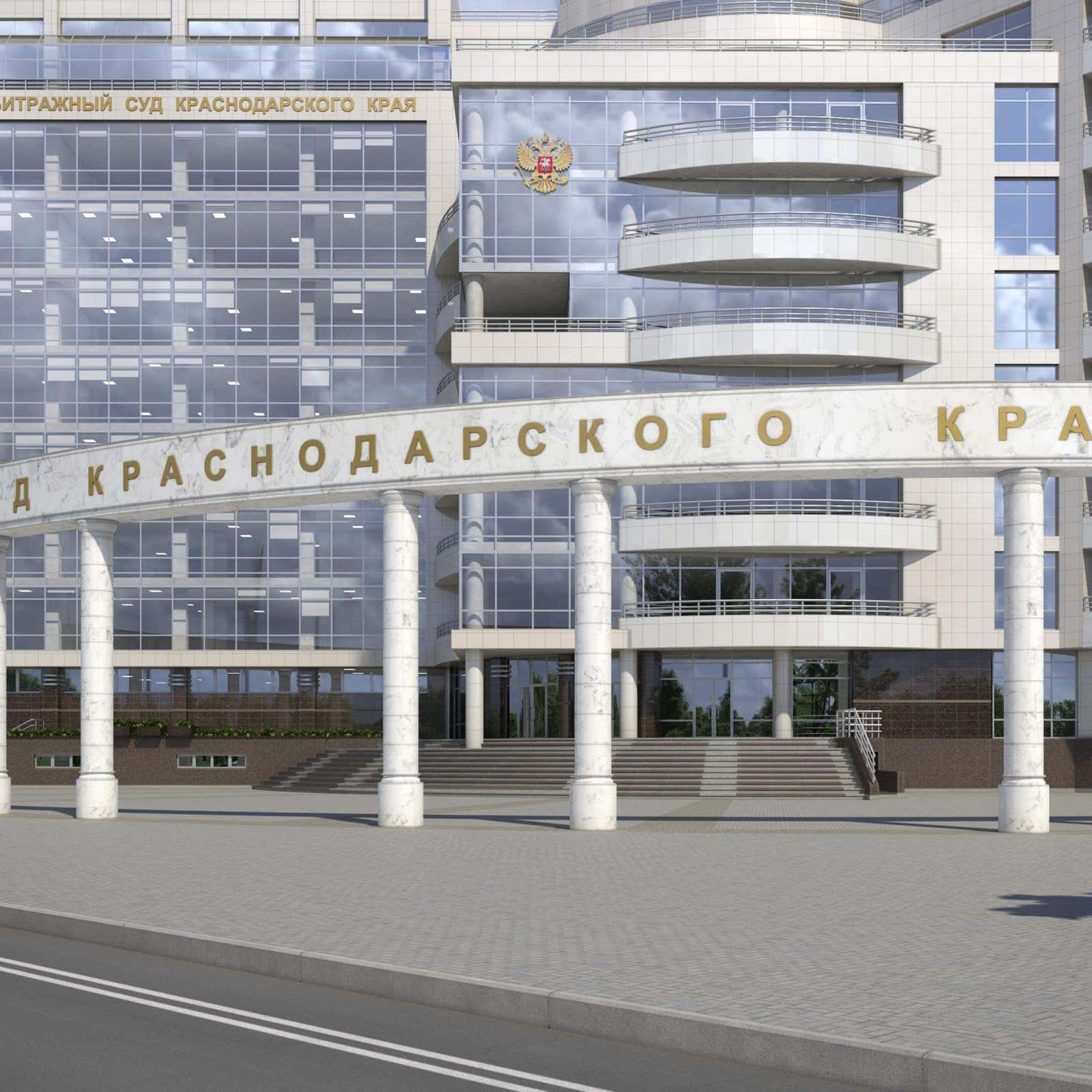 Russian Railways intends to sue EuroChem for $7.8 thousand