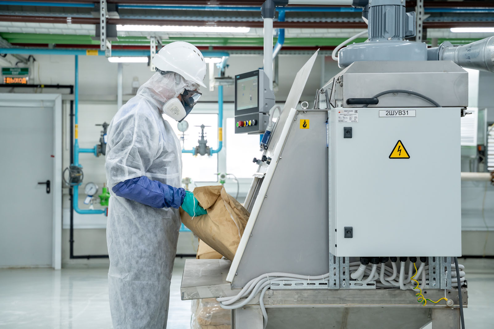 Shans Group opens new $51 million pesticide factory