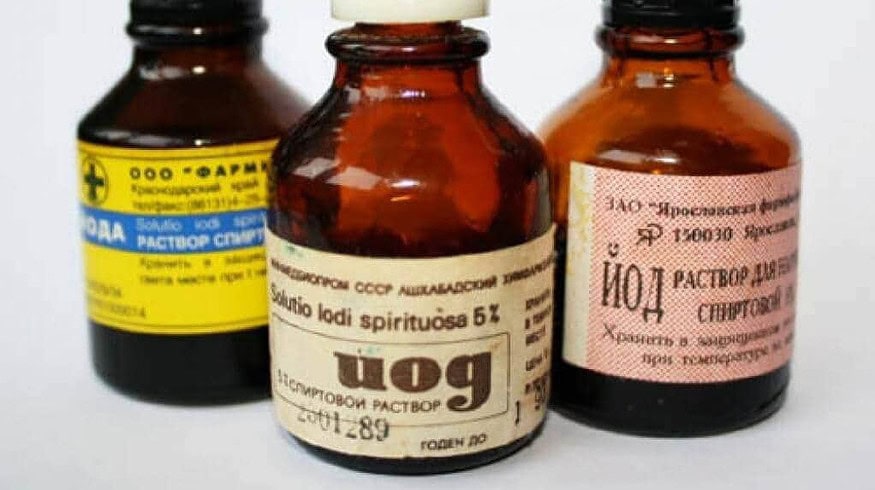 Tatarstan scientists created the brand new iodine fertilizer