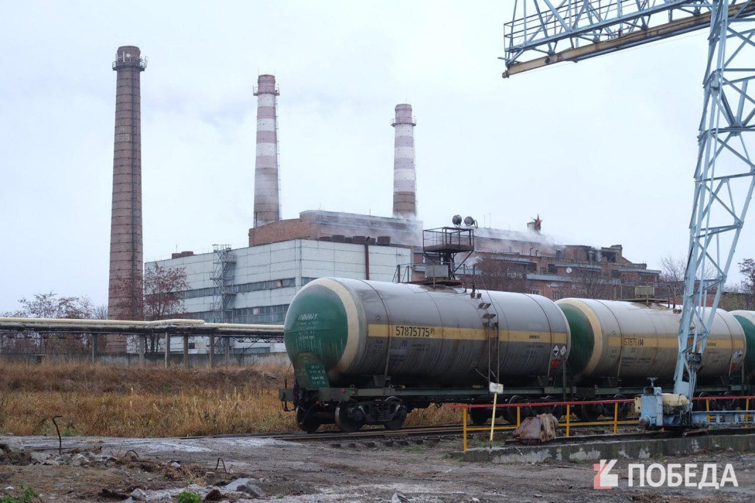 Russian ecology watchdog filed a claim against Hydrometallurgical plant