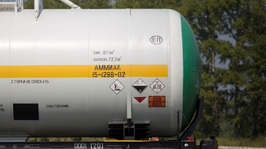 Exports of ammonia from Russia collapsed