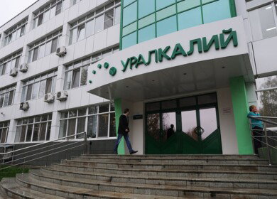 Uralkali appoints Vitaly Lauk as the new General Director