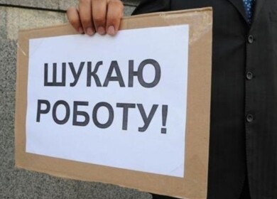 Ukrainian chemical industry faces a depression