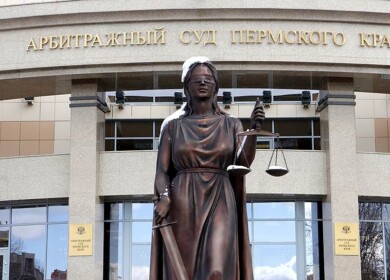 Nevinnomyssky Azot won the claim against Metafrax