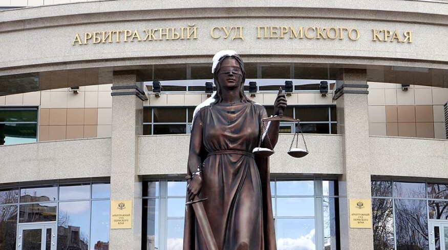 Nevinnomyssky Azot won the claim against Metafrax