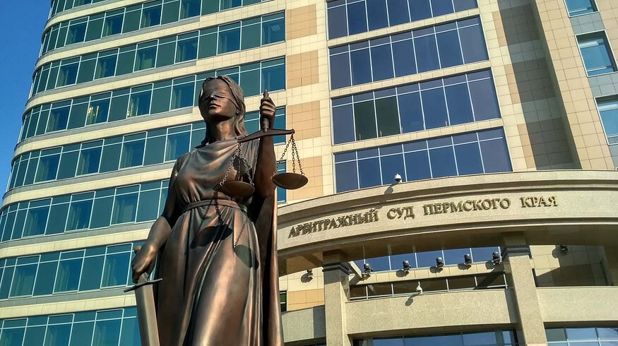 EuroChem’s Usolskiy plant faces the new lawsuit