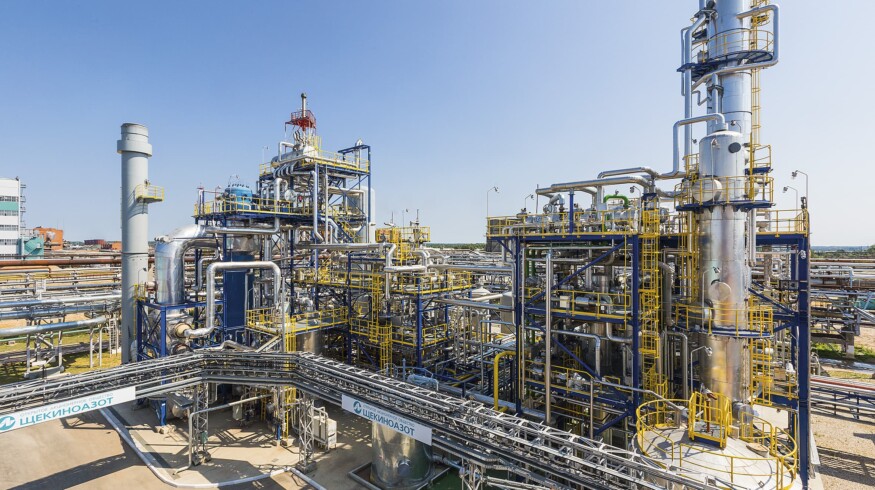 Shchekinoazot is sued for $203 thousand