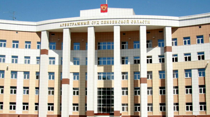 FES-Agro is sued for $80 thousand by its former client