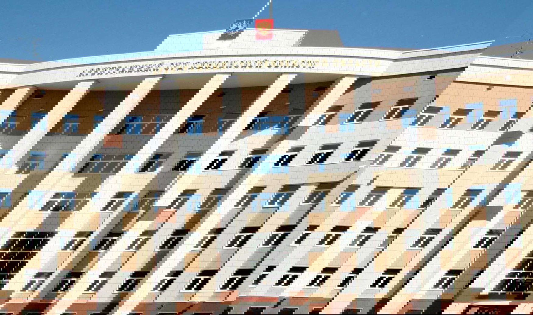 FES-Agro is sued for $80 thousand by its former client