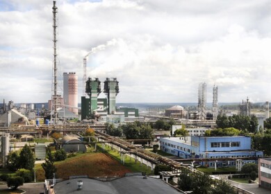 Dorogobuzh celebrates its 55th anniversary