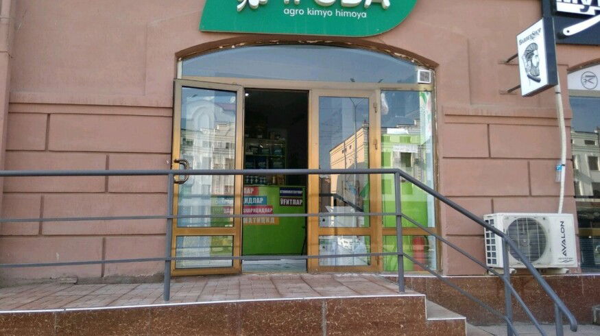 Balcom invests in Uzbekistan agriculture