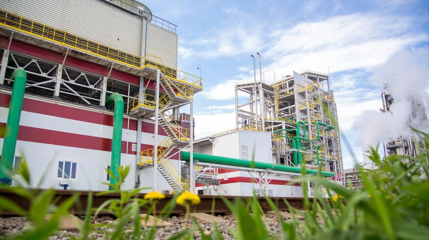 Acron signed an Investment Protection Agreement