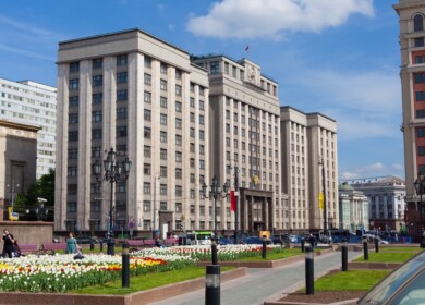 The new law will define the agrochemical products