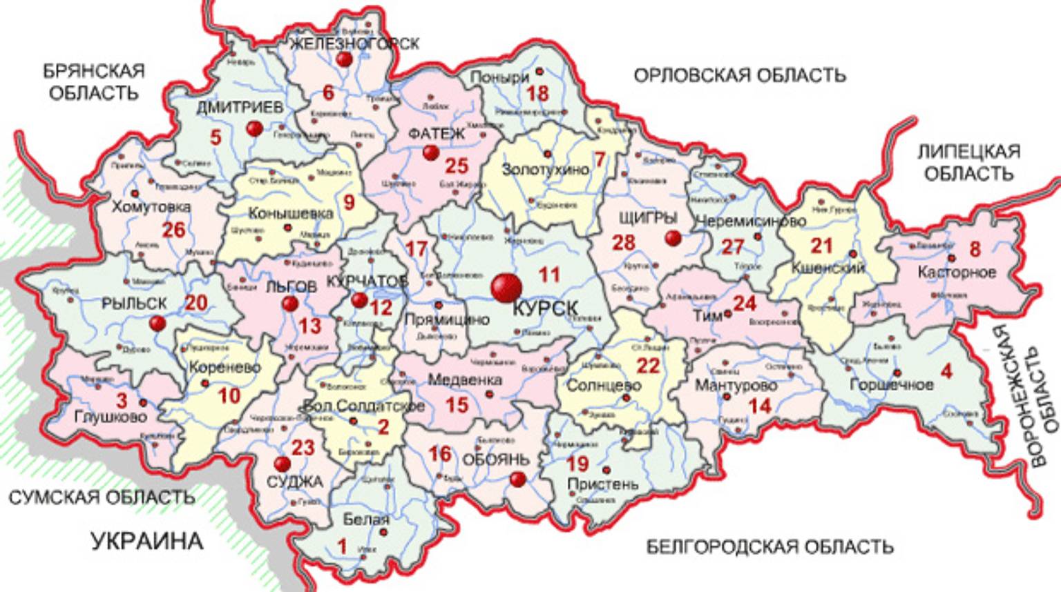 KuibyshevAzot intends to sign a special investment contract