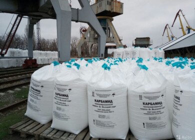 Exports of nitrogen fertilizers from Russia declined