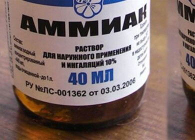 Ammonia output in Russia reached 18 million tons