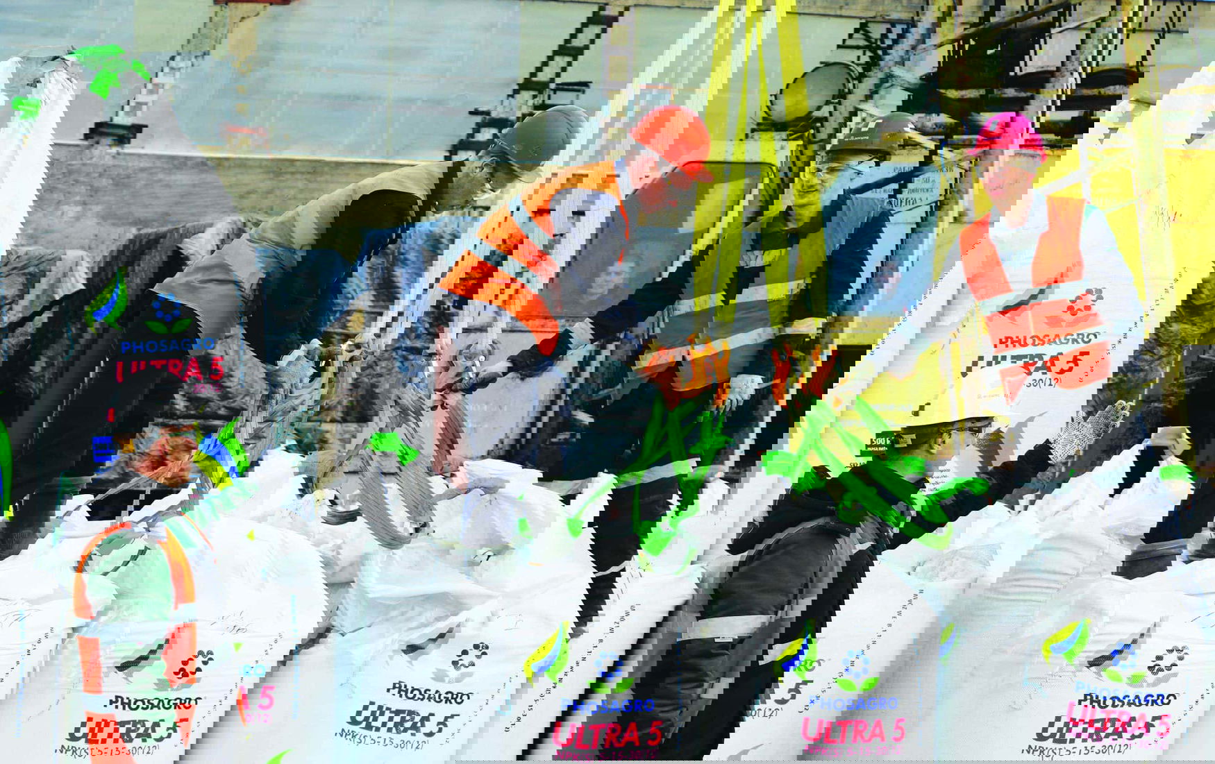 PhosAgro has set a record in supplies