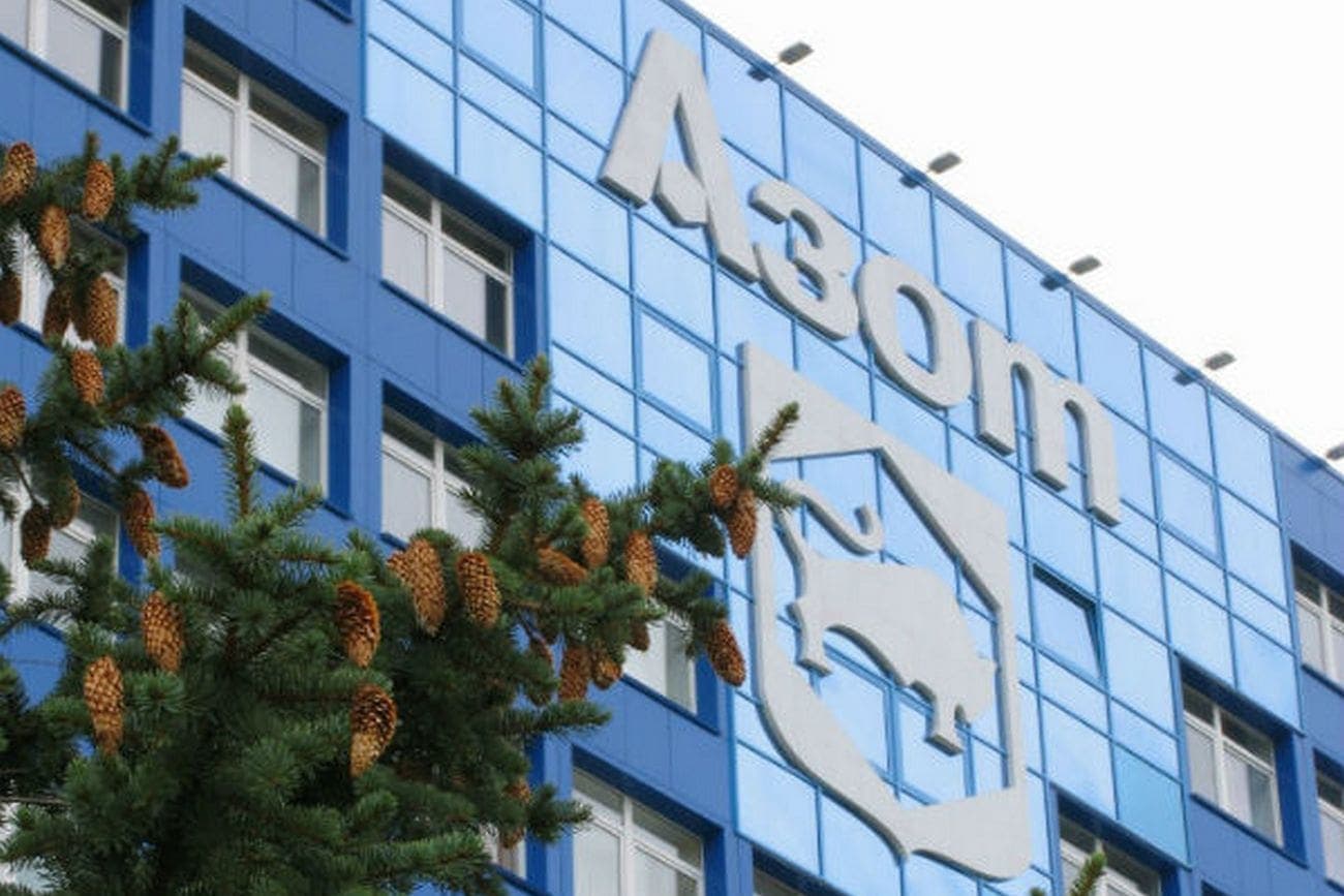 Grodno Azot suspends the carbamide production workshop