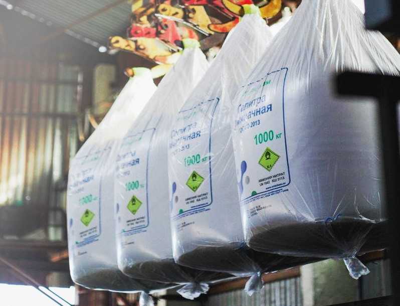 Berezniki Azot expands supplies