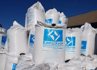 Mineral fertilizers in Russia continue to rise in price