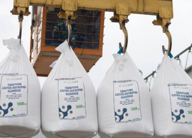 Voskresensk Mineral Fertilizers reported on the 2020 full year results