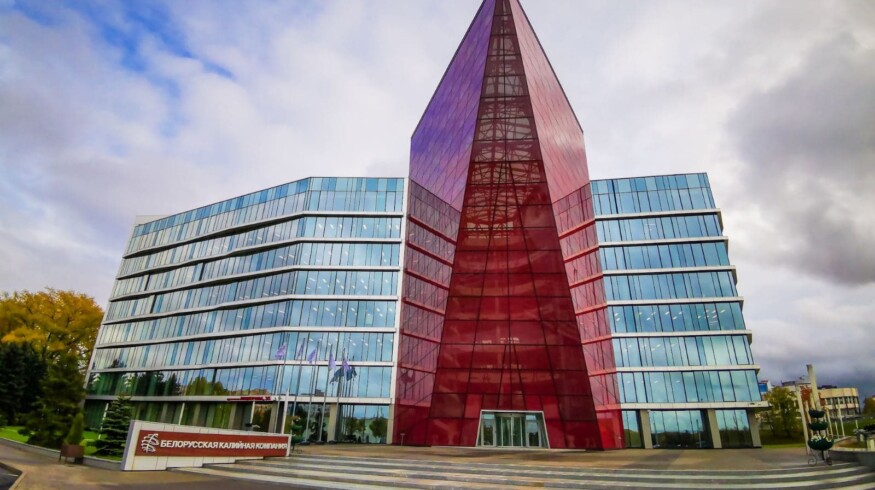 Belarusian Potash Company continues to drop market prices