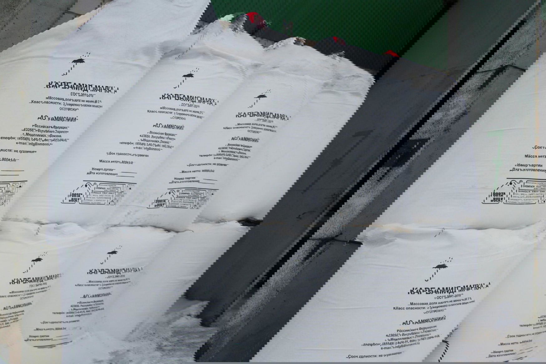 Russian farmers were advised to purchase fertilizers in advance