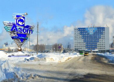 European General Court upholds sanctions on Grodno Azot