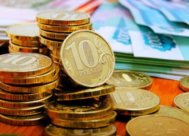 South Ural Factory of Magnesium Compounds will receive state support