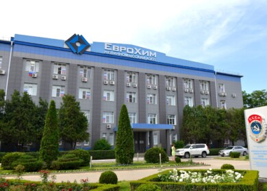 Nevinnomyssky Azot was headed by a new director