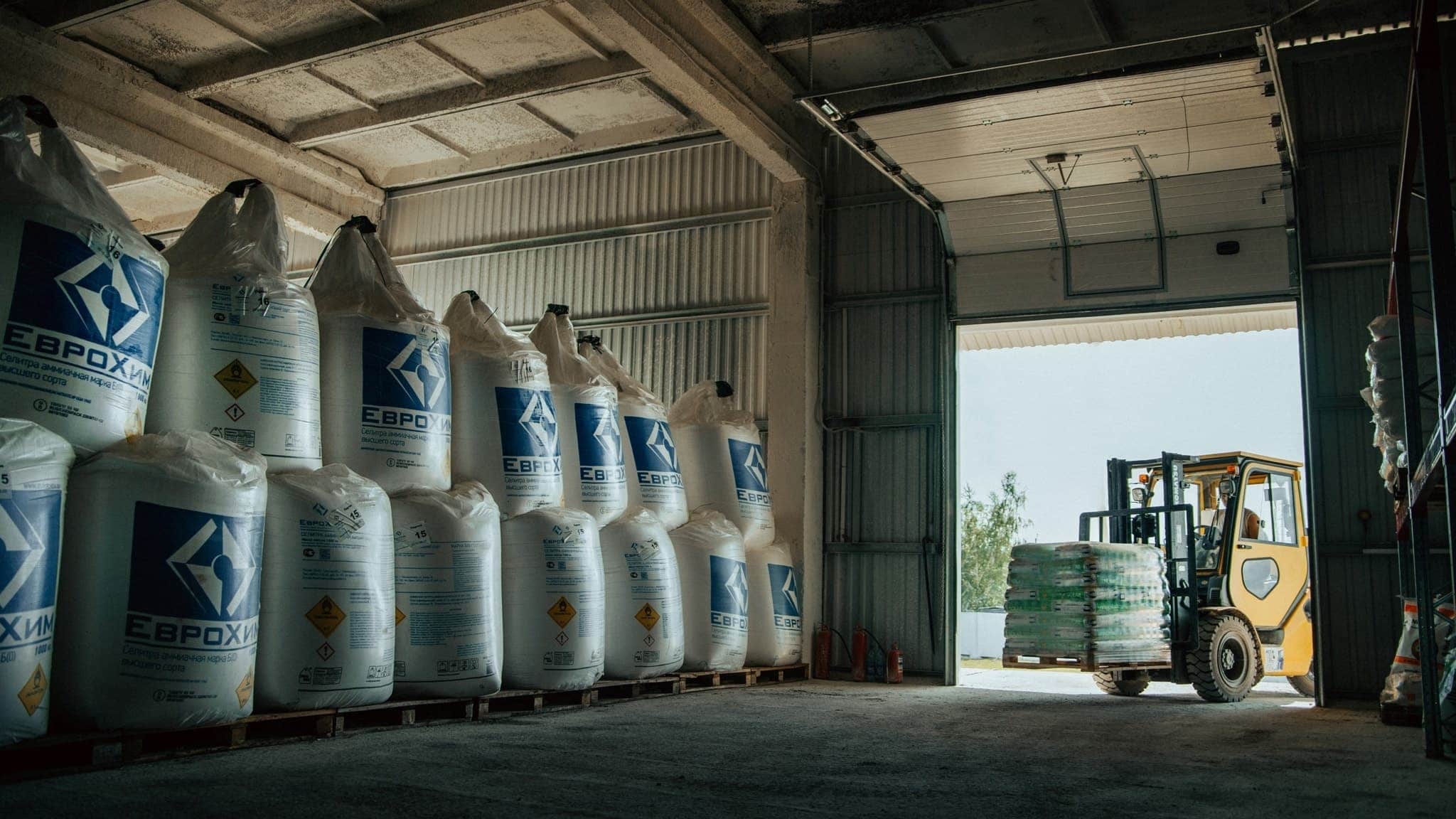 FAS of Russia said there were no unjustified rise in agrochemical prices