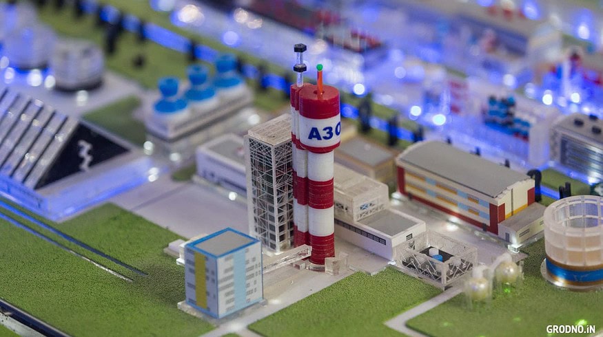 Helm has suspended cooperation with Grodno Azot