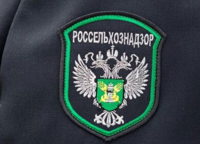 Bayer faced a problem with Rosselkhoznadzor