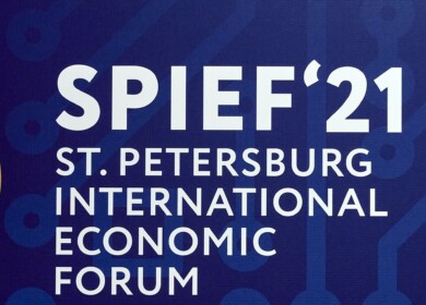 Uralchem and Uralkali will become partners of SPIEF’21