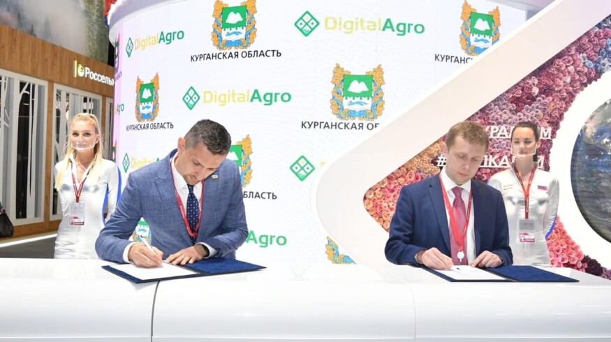 Digital Agro wants to digitalize agriculture in the Kurgan region