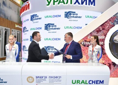 Uralchem plans to expand cooperation with TransContainer