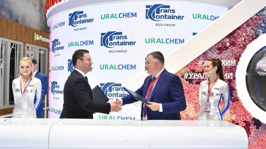 Uralchem plans to expand cooperation with TransContainer
