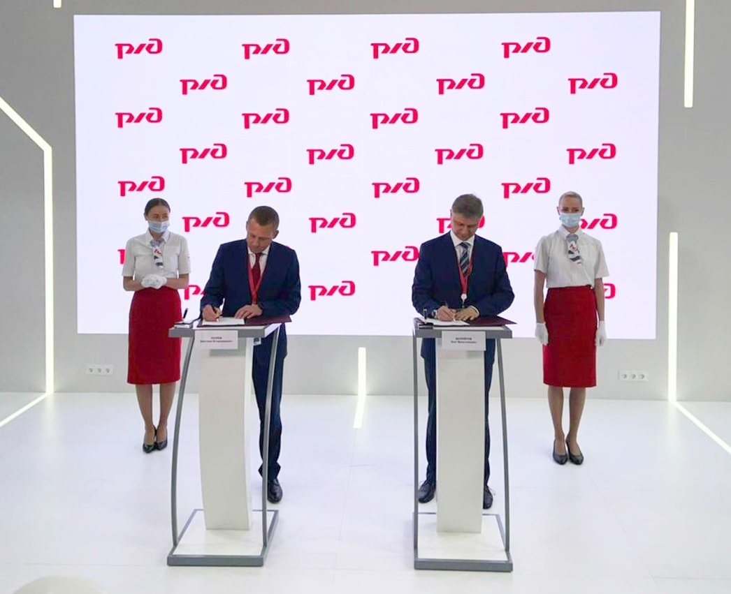 Uralchem and Russian Railways signed an important agreement