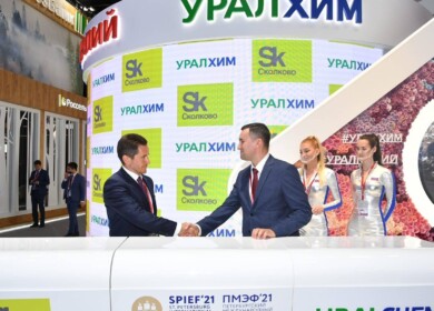 Skolkovo and Uralchem will cooperate on the new projects